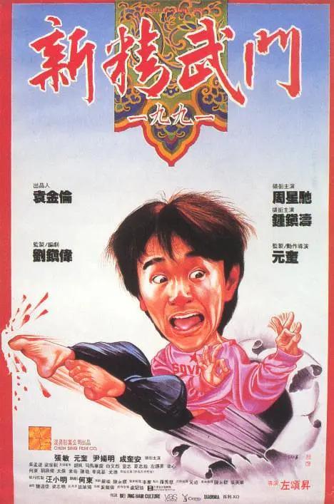 激情男女在车做爰视频了