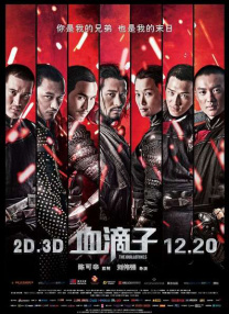 国产91精品黄网在线观看