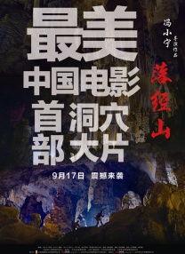 日韩色在线观看